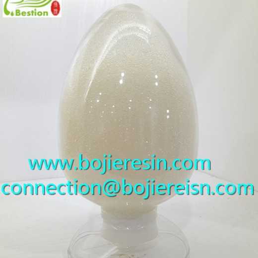 Andrographolide extraction resin