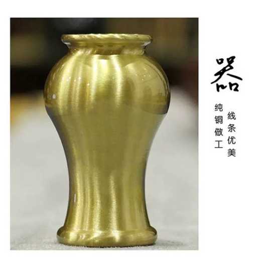 Pure copper vase mini tea bottle Dry flowers Japanese tea ceremony tea ceremony for buddhist flower arrangement table top vase