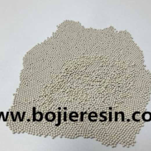 Chelating resin for secondary brine refining of ionic membrane caustic soda