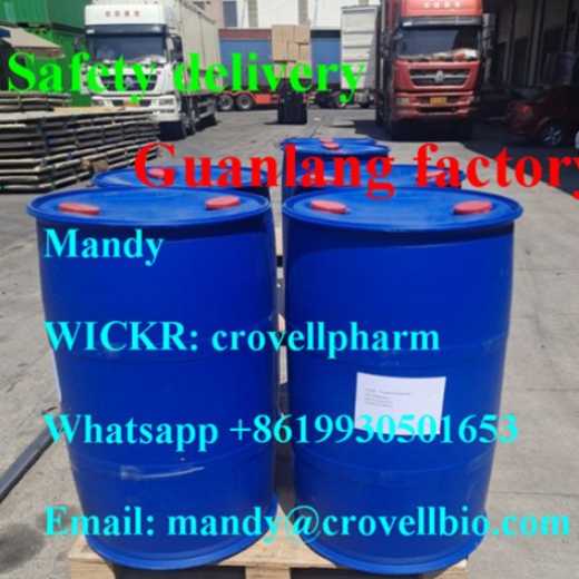 buy procaine , procaine supplier, procaine factory cas 51-05-8 (Eva WICKR: crovellpharm