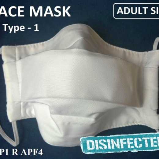 Reusable Medical Mask FFP1 R