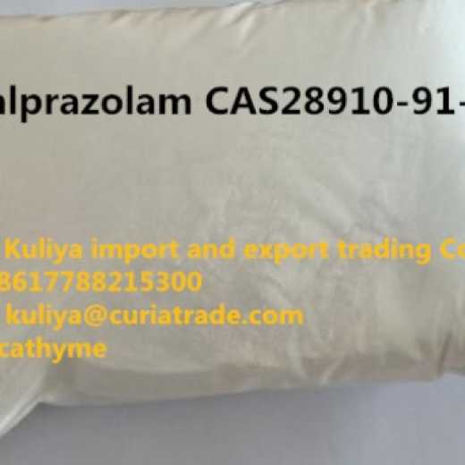 Flualprazolam CAS28910-91-