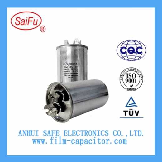 CBB65 AC Motor Capacitor