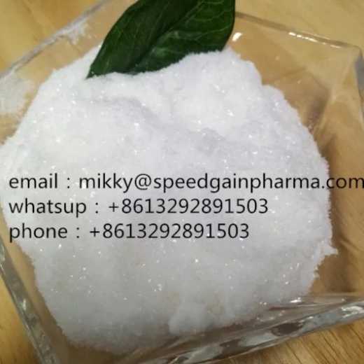 Selling Tert-Butyl 4-Anilinopiperidine-1-Carboxylate 
