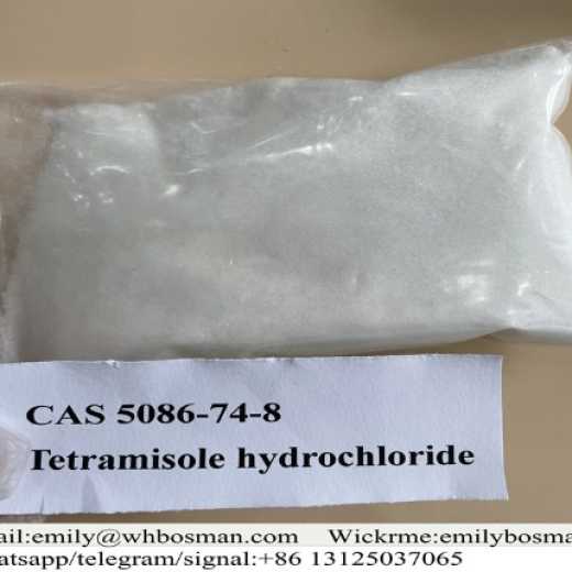 Sell Tetramisole hydrochloride Good Price