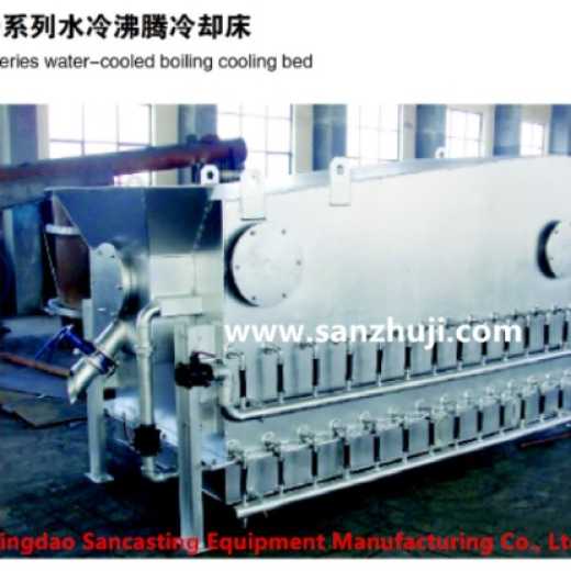 S89 series water- cooled boiling cooling bed