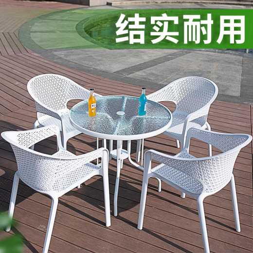Tea table and chair with round rattan outdoor leisure patio outdoor wrought iron furniture white sunshade home