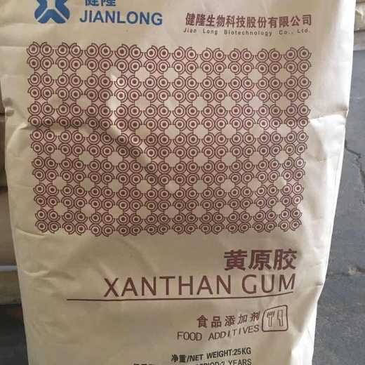 xanthan gum