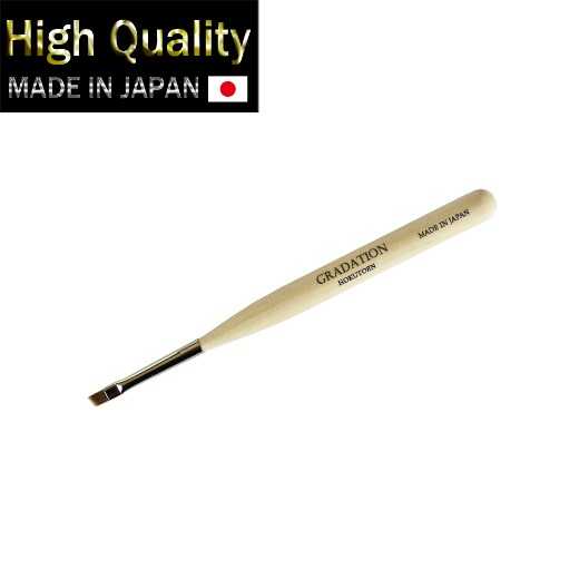 Gel Nail Brush /Gradation Brush/High Quality Made In Japan
