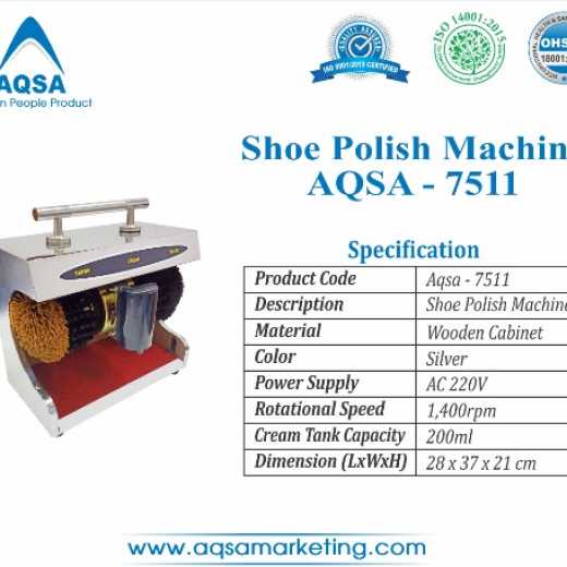 Shoe Polish Machine (AQSA – 7511) 