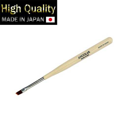 Gel Nail Brush /Angular Brush/High Quality Made In Japan