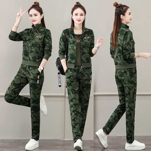 2020 Autumn wear age reduction fashion casual women's wear camouflage stand collar three-piece set