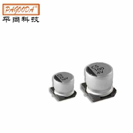 SMD ceramic capacitor 0201-Smart home