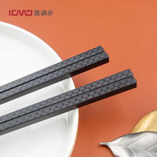 KMD/ Manmanduo Tengwangge alloy chopsticks Black Tengwangge chopsticks