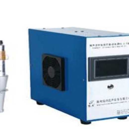 NON-WOVEN WELDING POWER SUPPLY WITH VIBRATOR