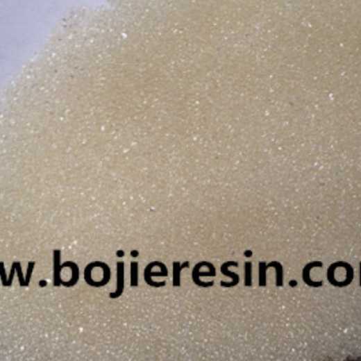 Special ion exchange resin for tungsten extraction