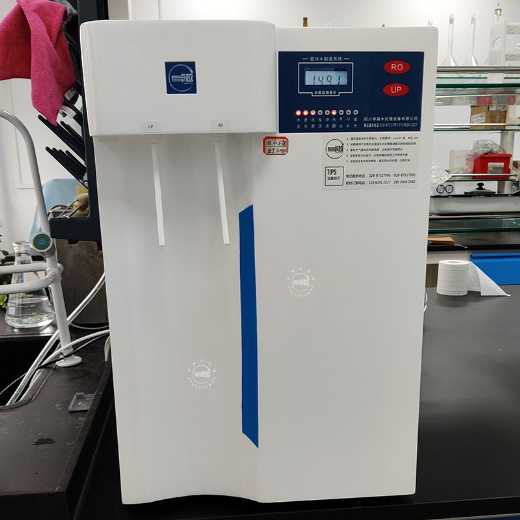 Competitive Price ZYCGF Lab Water Machine