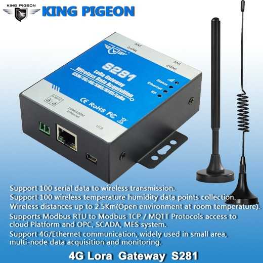  LoRa gateway wireless remote monitoring and control RF transmit RS485 GSM 3G 4G 5G ethernet to cloud gateway IoT solution