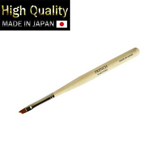 Gel Nail Brush /French Brush/High Quality Made In Japan