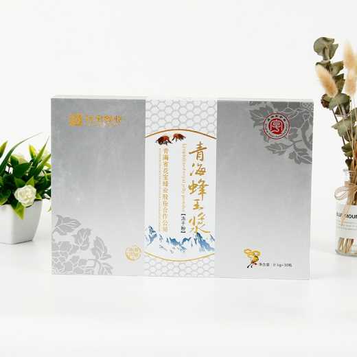 Qinghai Royal Jelly gift Box