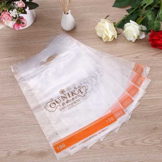 Polythene plastic bag stick bone bag zipper bag wholesale can be customized