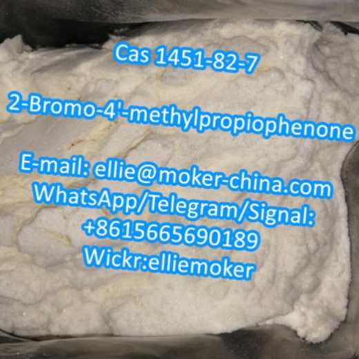 Factory Direct Supply 99% 2-Bromo-4'-Methylpropiophenone High Purity CAS 1451-82-7 