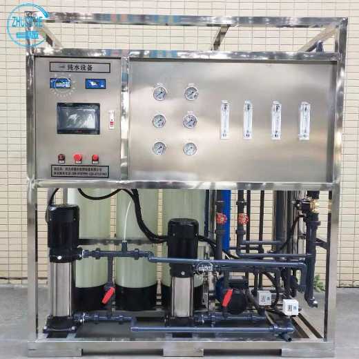 Double Reverse Osmosis Equipment for Industry