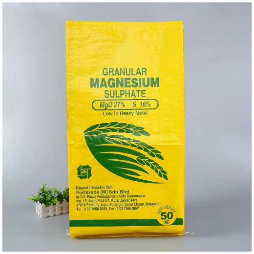 Wholesale PP woven bags PP composite fertilizer bags customized LOGO coated waterproof bags aquatic organic fertilizer plastic woven bags