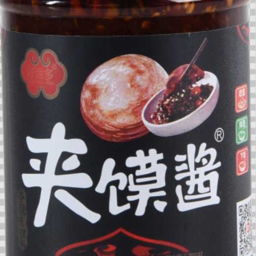 Spicy hot shiitake mushroom sauce for rice
