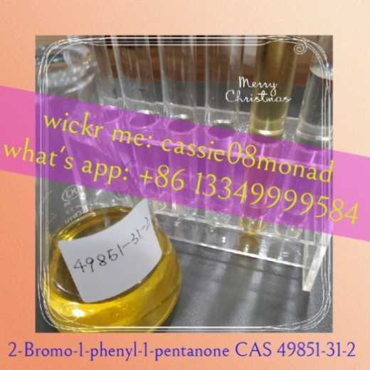 2-Bromo-1-phenyl-1-pentanone for Russia Market