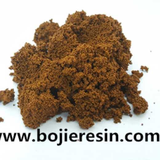 Arsenic removal Ion Exchange Resin