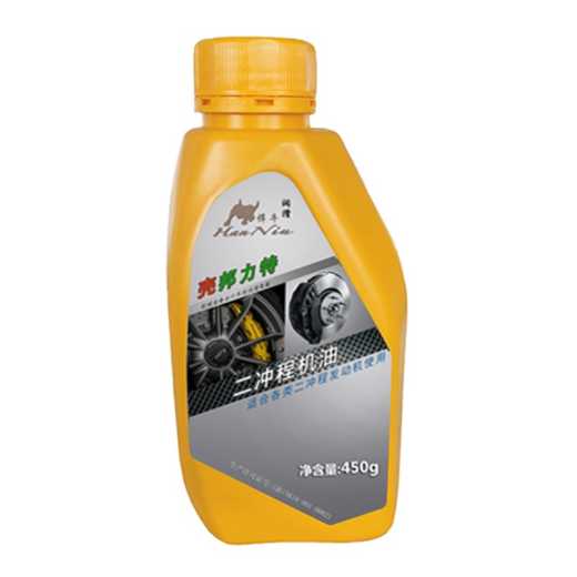 Shell Bonlite two stroke oil