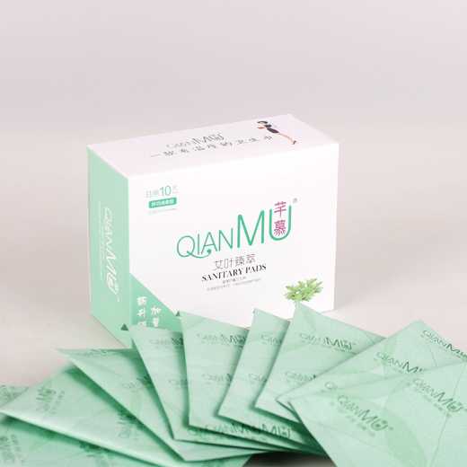 Artemisia argyi is extracted from ultrathin brocade soft sanitary napkin series in menstrual period