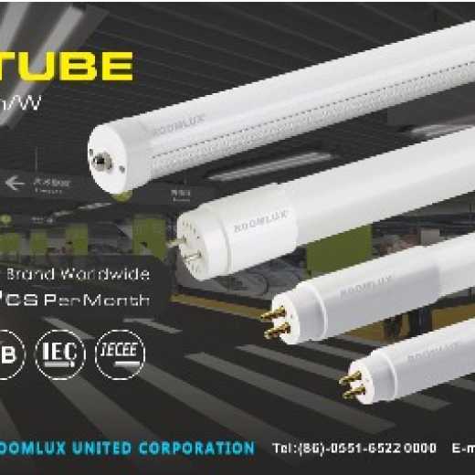 LED TUBE LIGHT