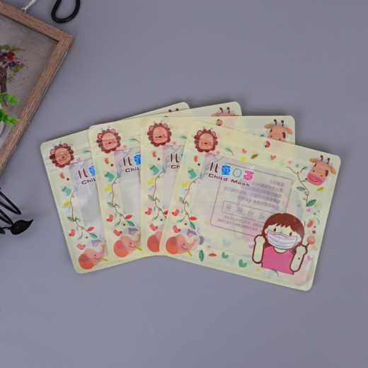 Manufacturers customized plastic composite children's mask packaging bags food grade material