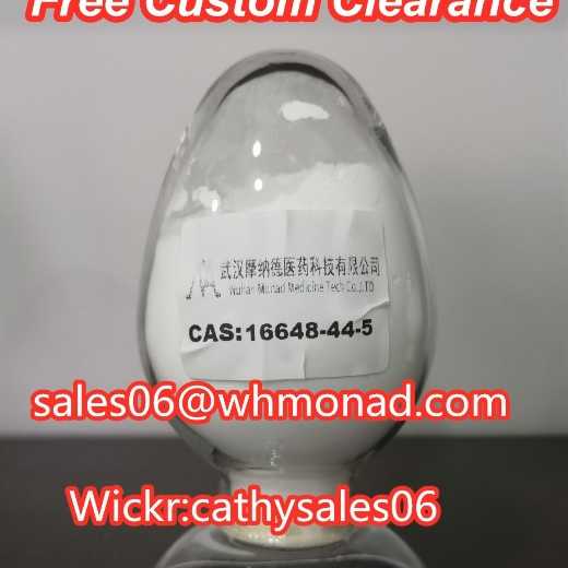 Safe Delivery CAS 16648 44 5 BMK Glycidate Powder PMK CAS NO.16648-44-5