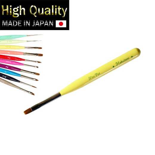 Gel Nail Brush /NH-12 Mini Flat Brush/High Quality Made In Japan