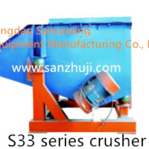 S33 series crusher
