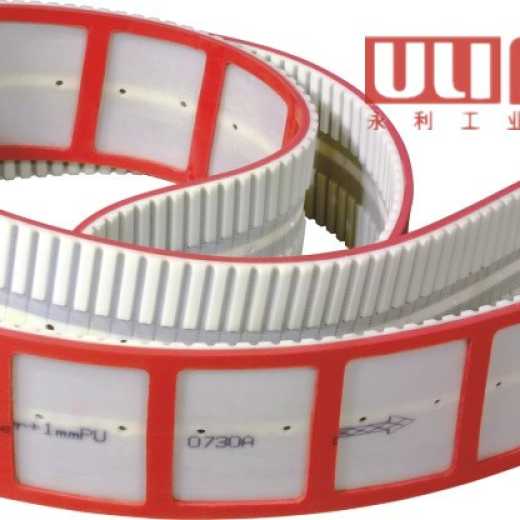 ULIFLEX PU integrated vacuum film puller belt