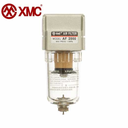 XMC AF2000-02 Pneumatic filter for filter moisture separator pressure regulator oil-water separator unit for air compressor
