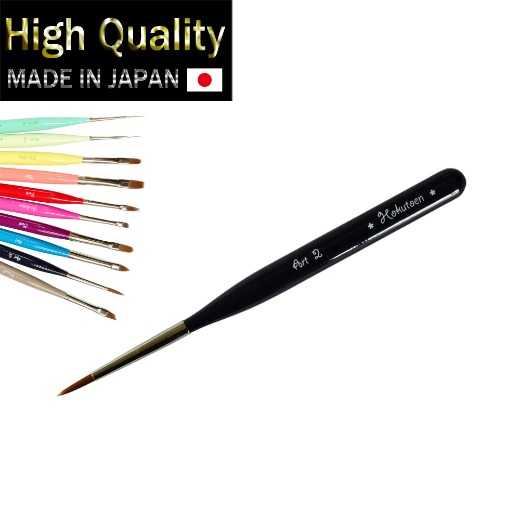 Gel Nail Brush /NH-02 Art2 Brush/High Quality Made In Japan