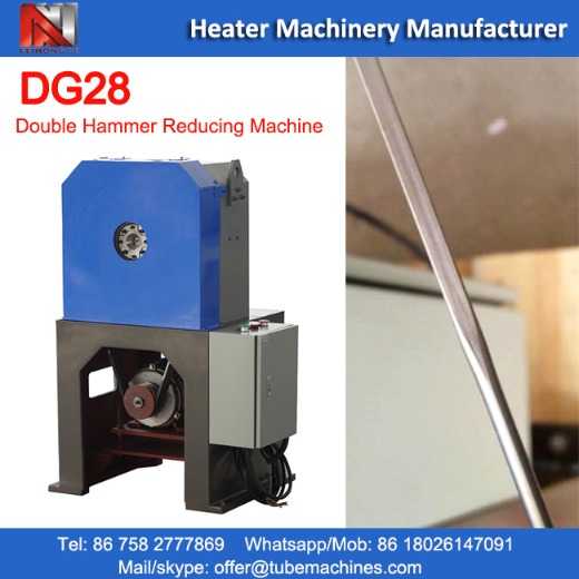 DG28 Double Hammer Reducing Machine tube making machine