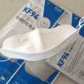 Disposable KF94 / N95 / 3M 8260 Face Mask