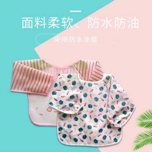 Kindergarten baby bib waterproof food soft plastic imitation silicone baby bib baby food bag baby food bag