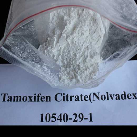 Tamoxifen Citrate For Sale, wickr: xiosinmagnet