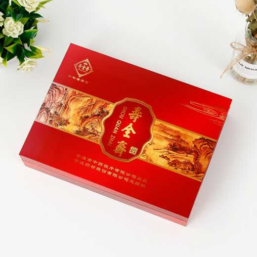 Shou Quan Saimu gift box
