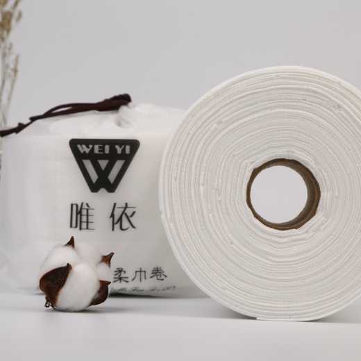 Chu Qin wash towel