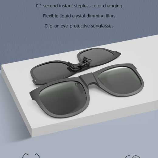 Smart adjustable clip color changing sunglasses