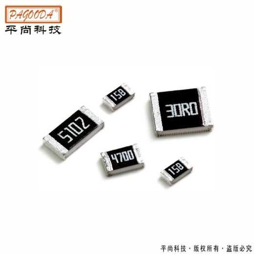 SMD resistor 1210 1/2W