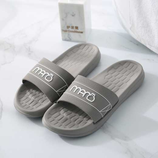 Mashimaro slippers for men and women EVA non-slip soft soles indoor wear home bathroom bath slippers home slippers